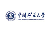 中国矿业大学