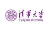 清华大学