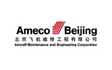 北京飞机维修工程有限公司